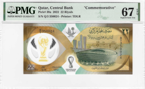 image 2026 08 04 054921689