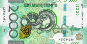 image 2026 08 04 232034436